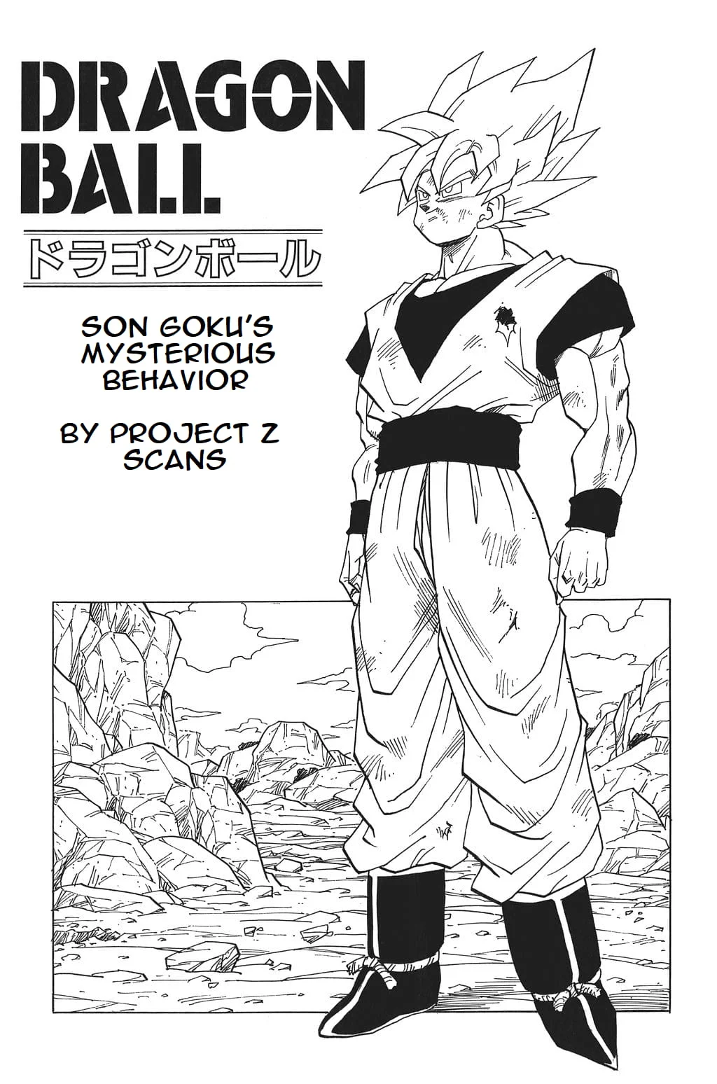 Dragon Ball chapter 402 page 1