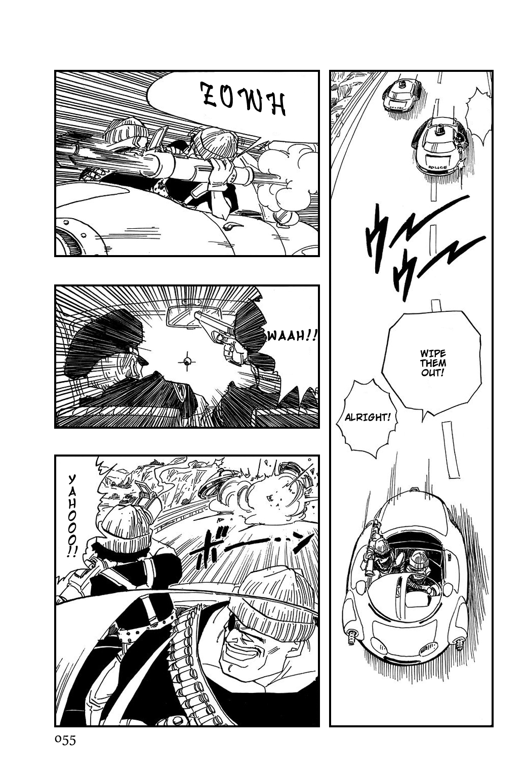 Dragon Ball chapter 424 page 9