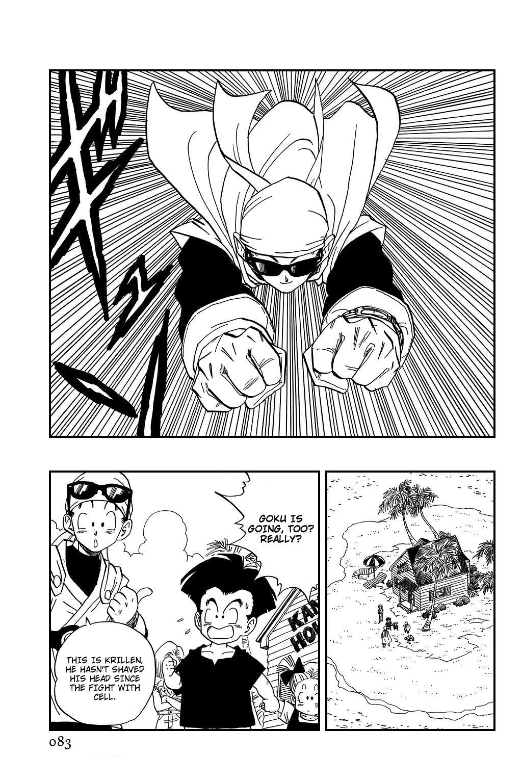 Dragon Ball chapter 426 page 8