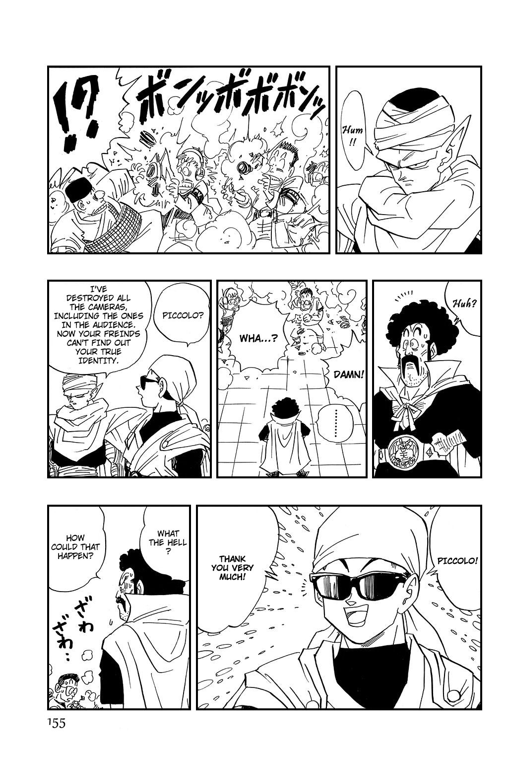 Dragon Ball chapter 431 page 9