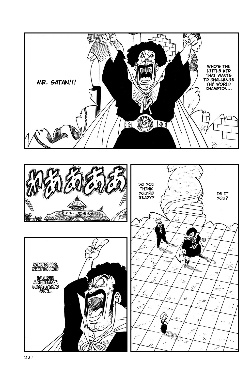 Dragon Ball chapter 436 page 3