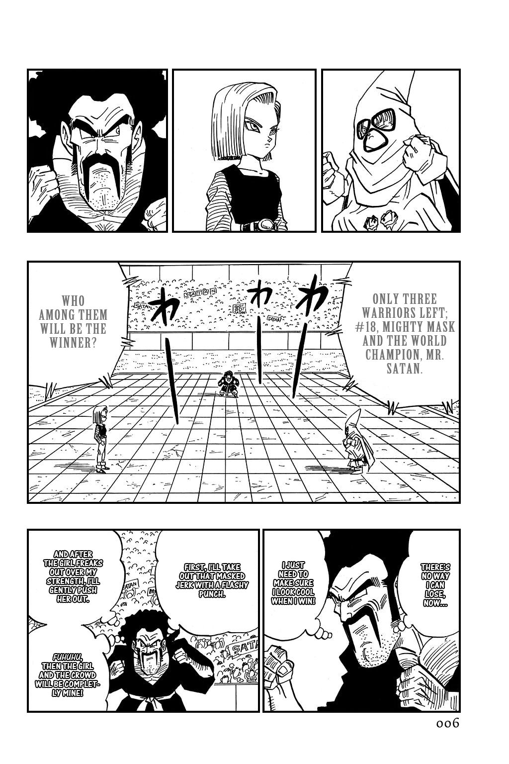 Dragon Ball chapter 453 page 9