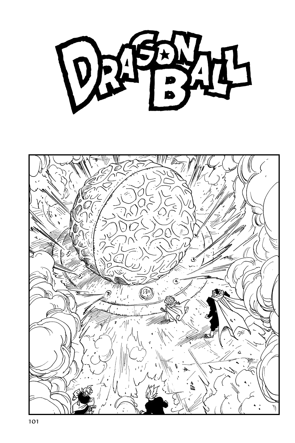 Dragon Ball chapter 460 page 1