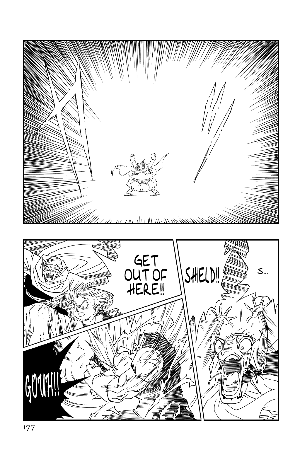 Dragon Ball chapter 465 page 9