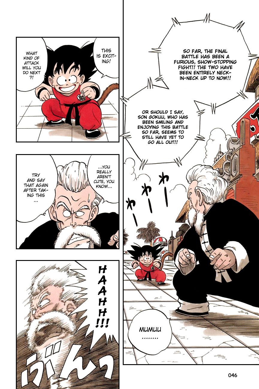 Dragon Ball chapter 48 page 2