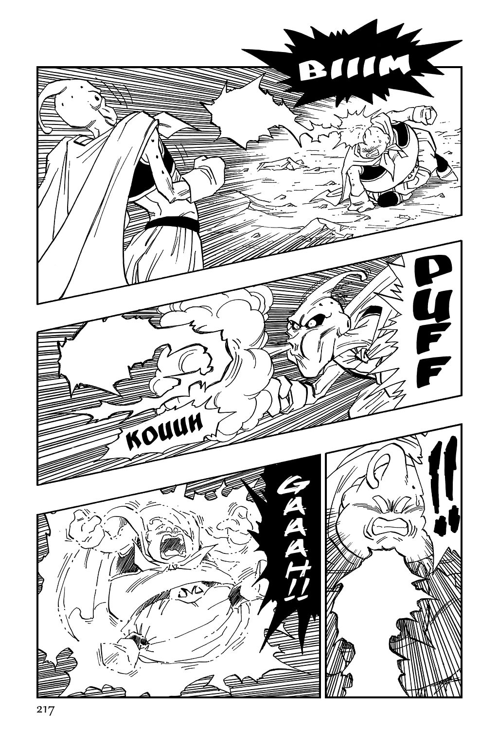 Dragon Ball chapter 485 page 8
