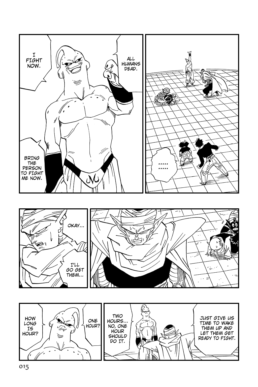 Dragon Ball chapter 487 page 17