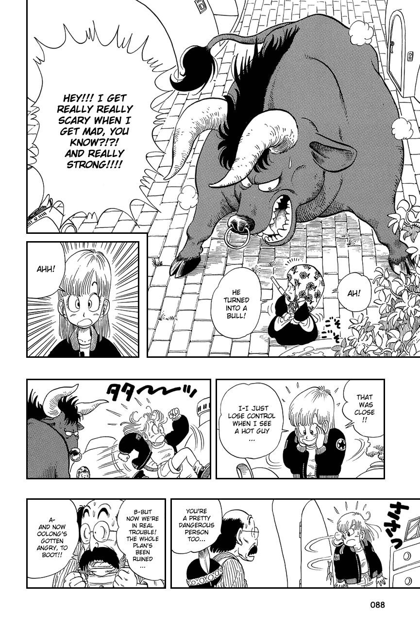 Dragon Ball chapter 5 page 14