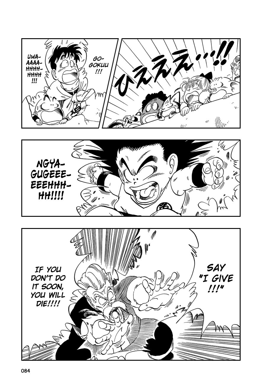 Dragon Ball chapter 50 page 11
