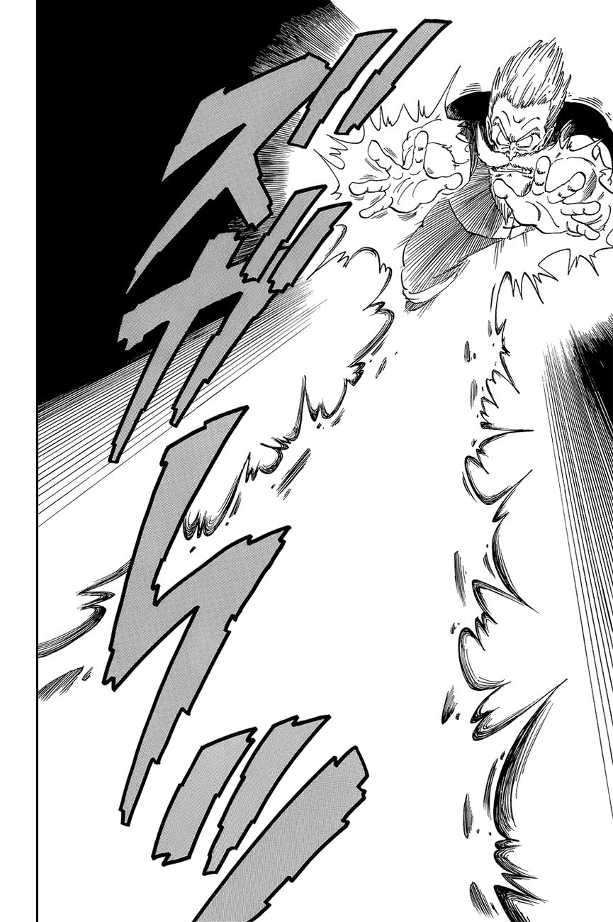 Dragon Ball chapter 50 page 8