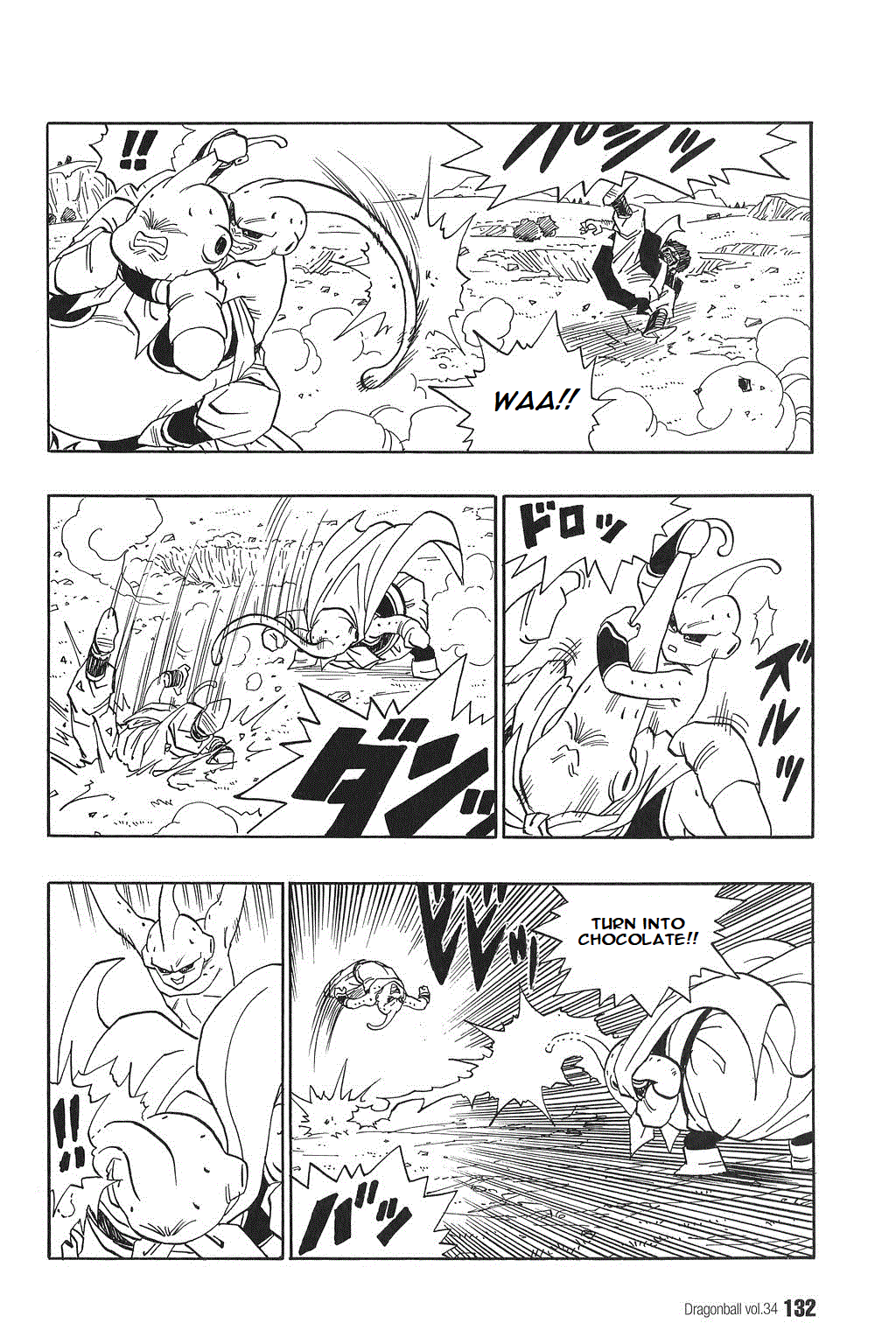 Dragon Ball chapter 513 page 4