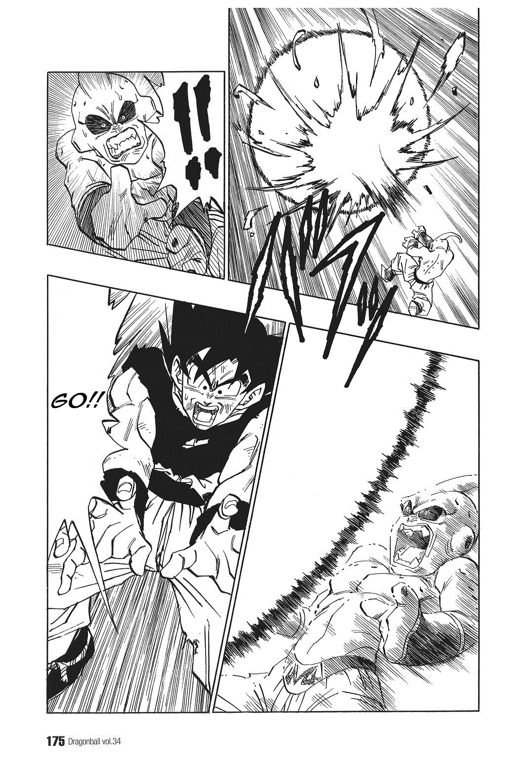 Dragon Ball chapter 516 page 5