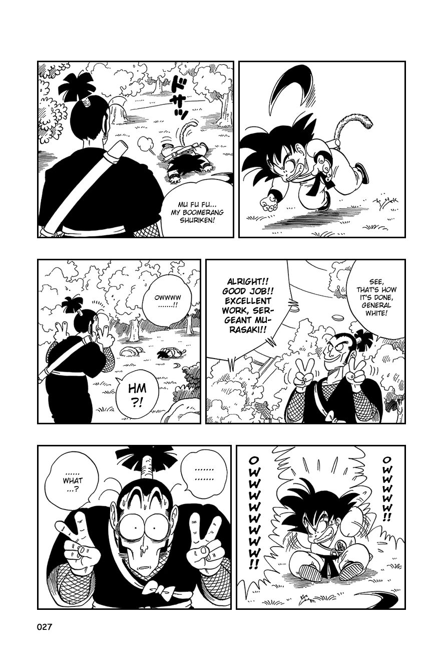 Dragon Ball chapter 61 page 11