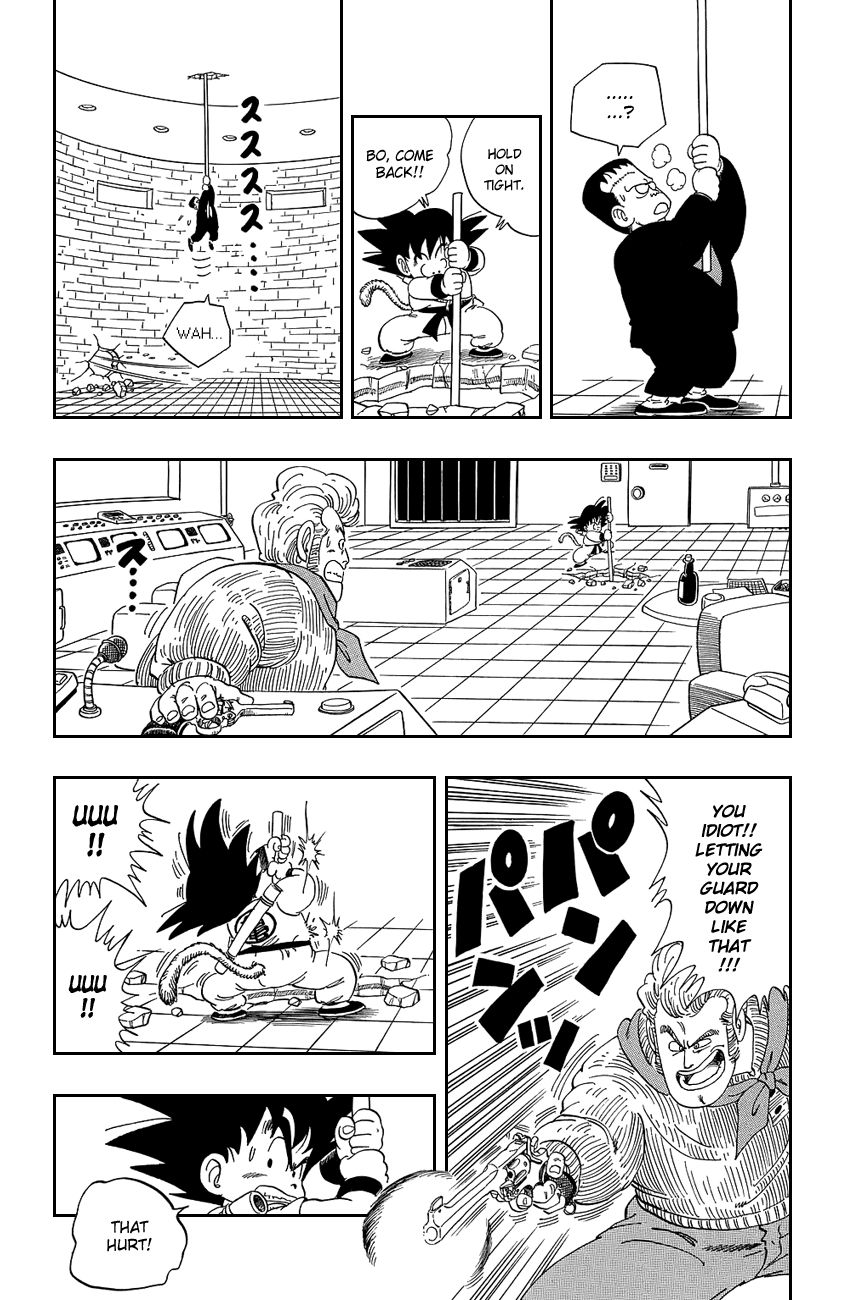 Dragon Ball chapter 65 page 14