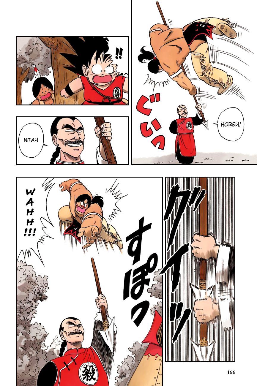 Dragon Ball chapter 86 page 8