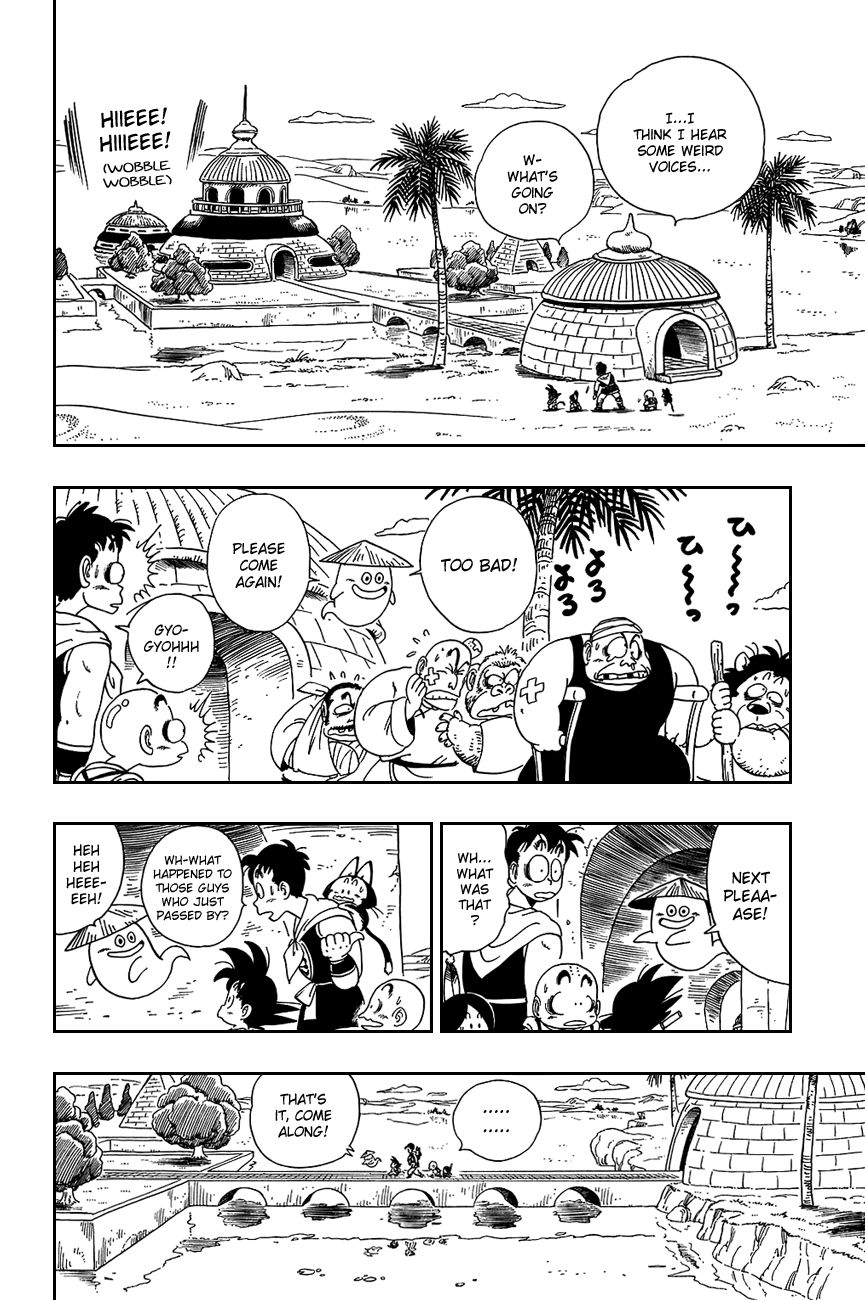 Dragon Ball chapter 98 page 12