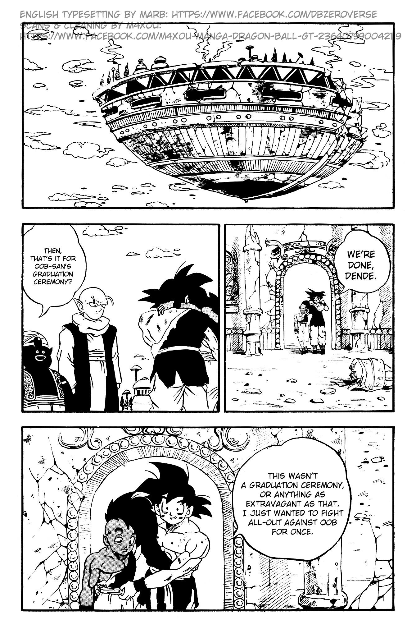 Dragon Ball GT chapter 1 page 10