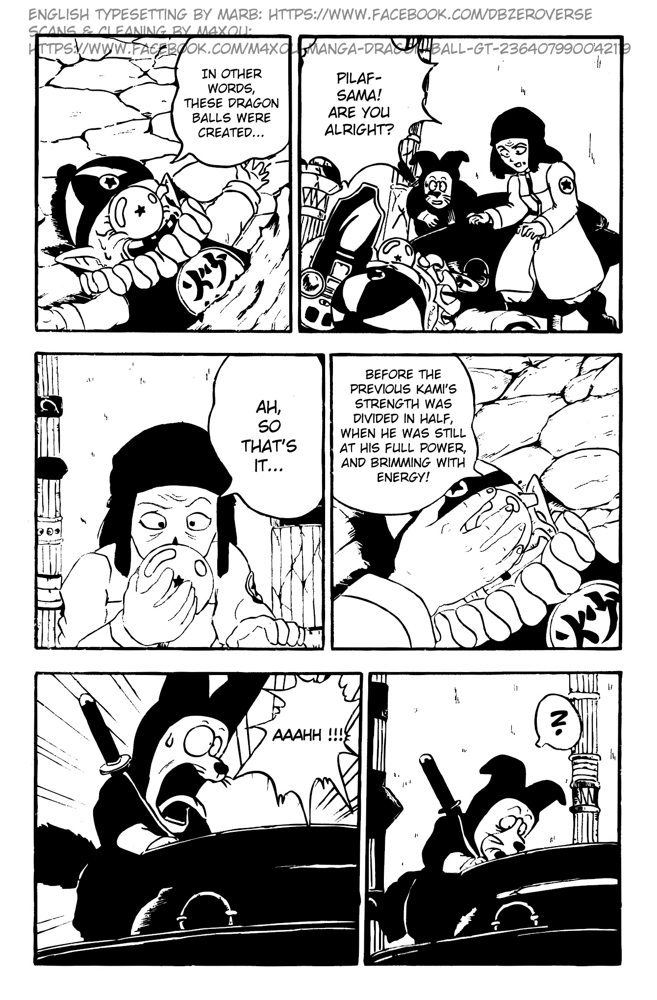 Dragon Ball GT chapter 1 page 15