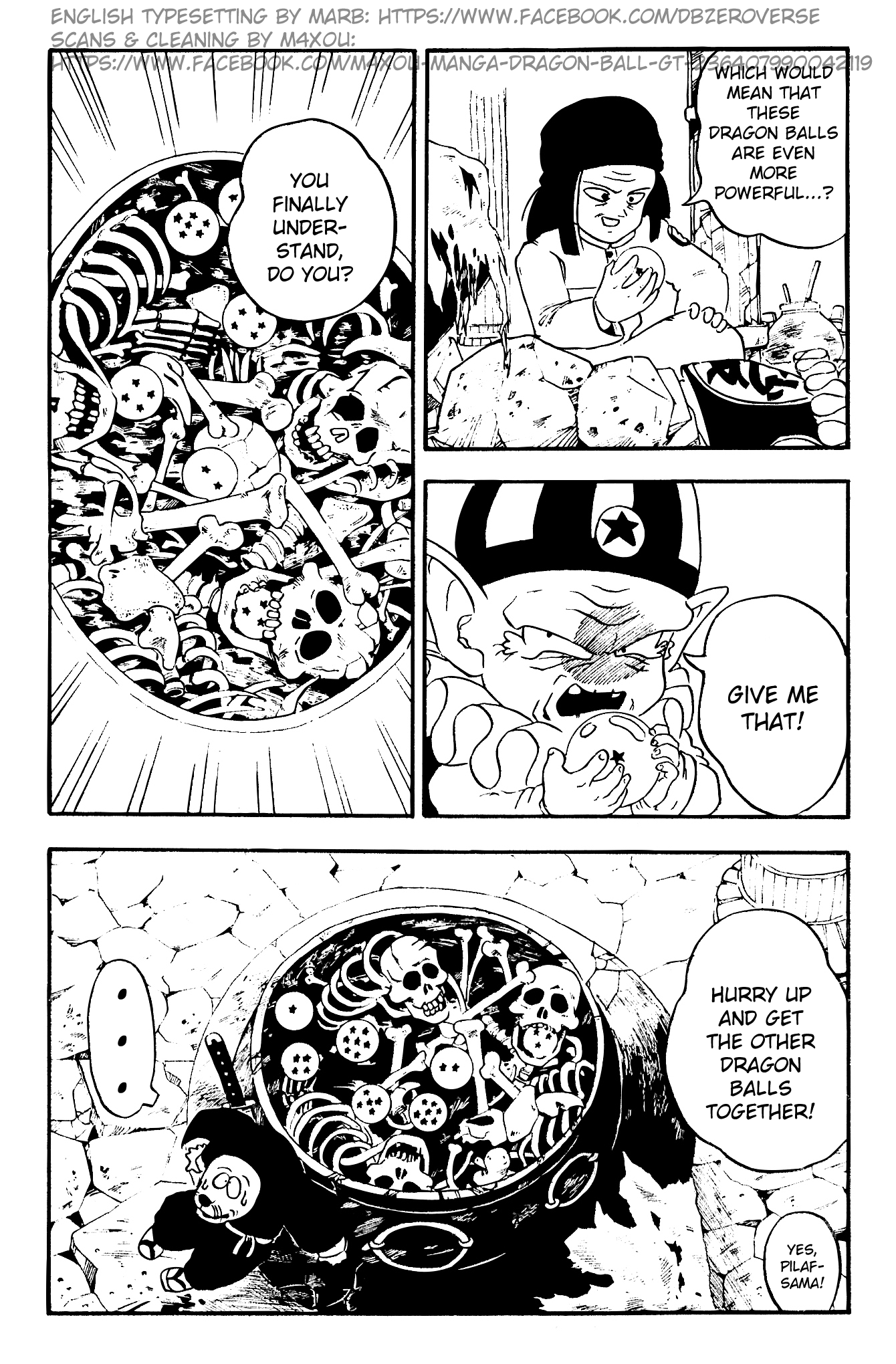 Dragon Ball GT chapter 1 page 16