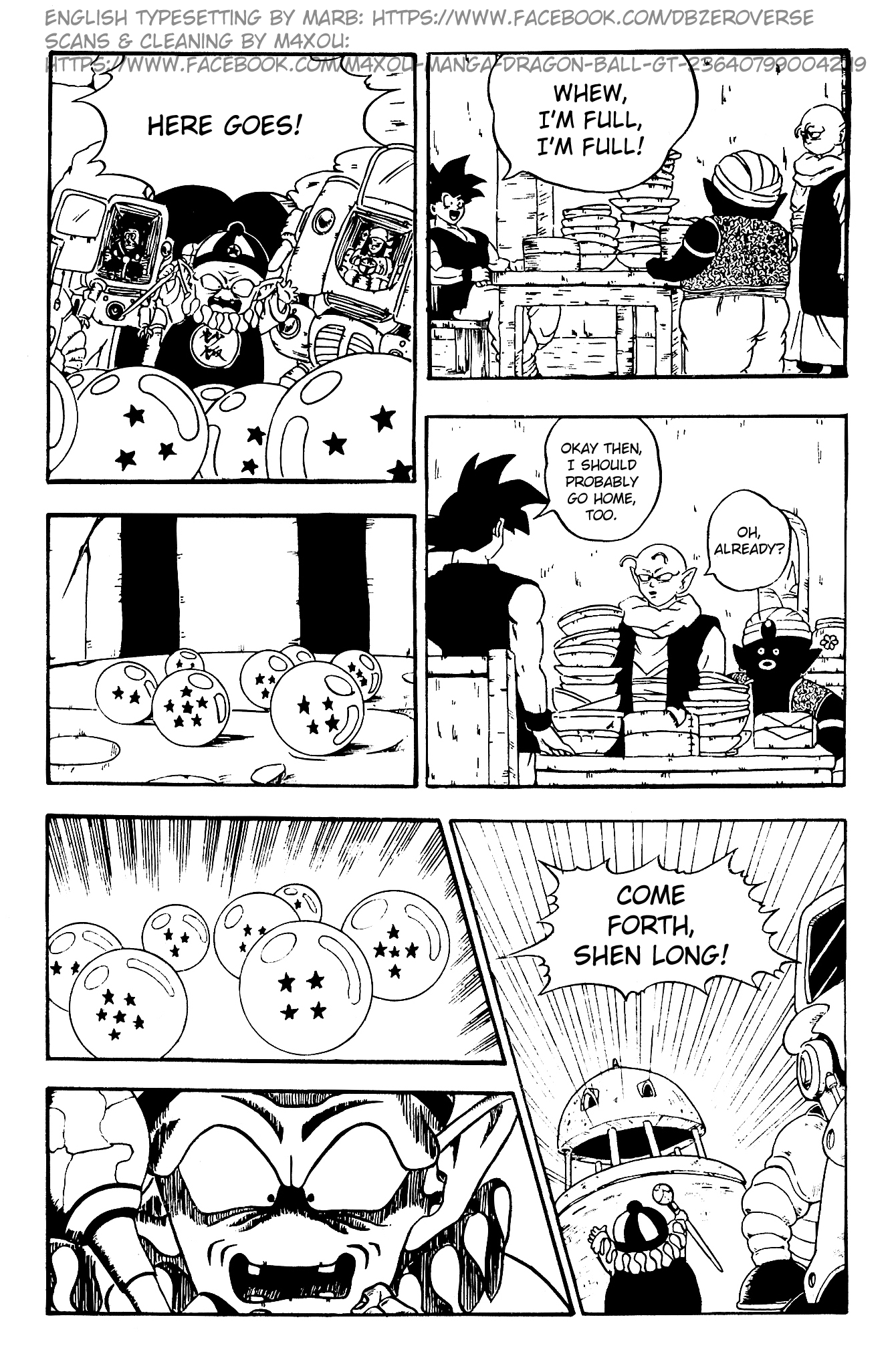 Dragon Ball GT chapter 1 page 20