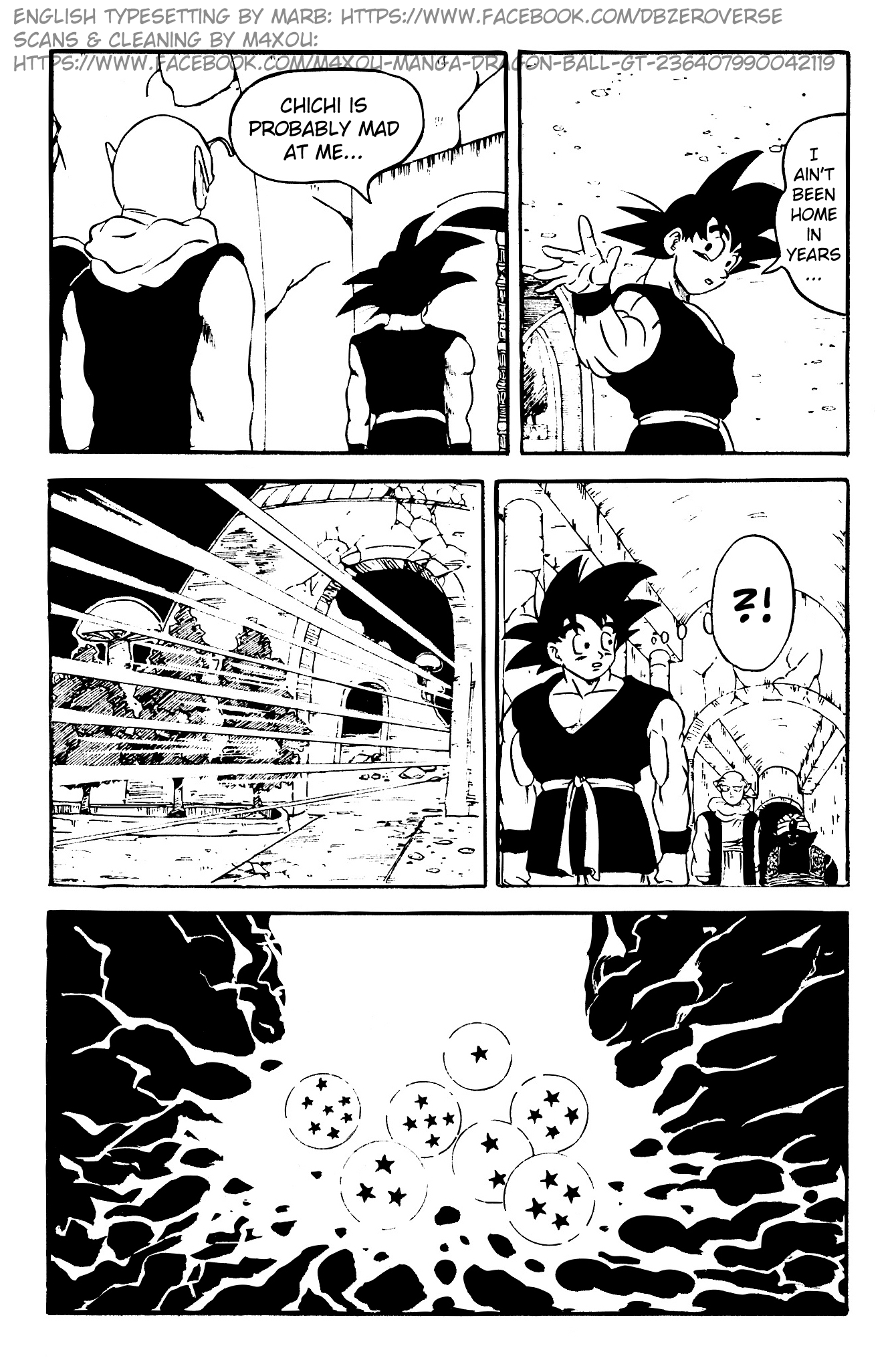 Dragon Ball GT chapter 1 page 21