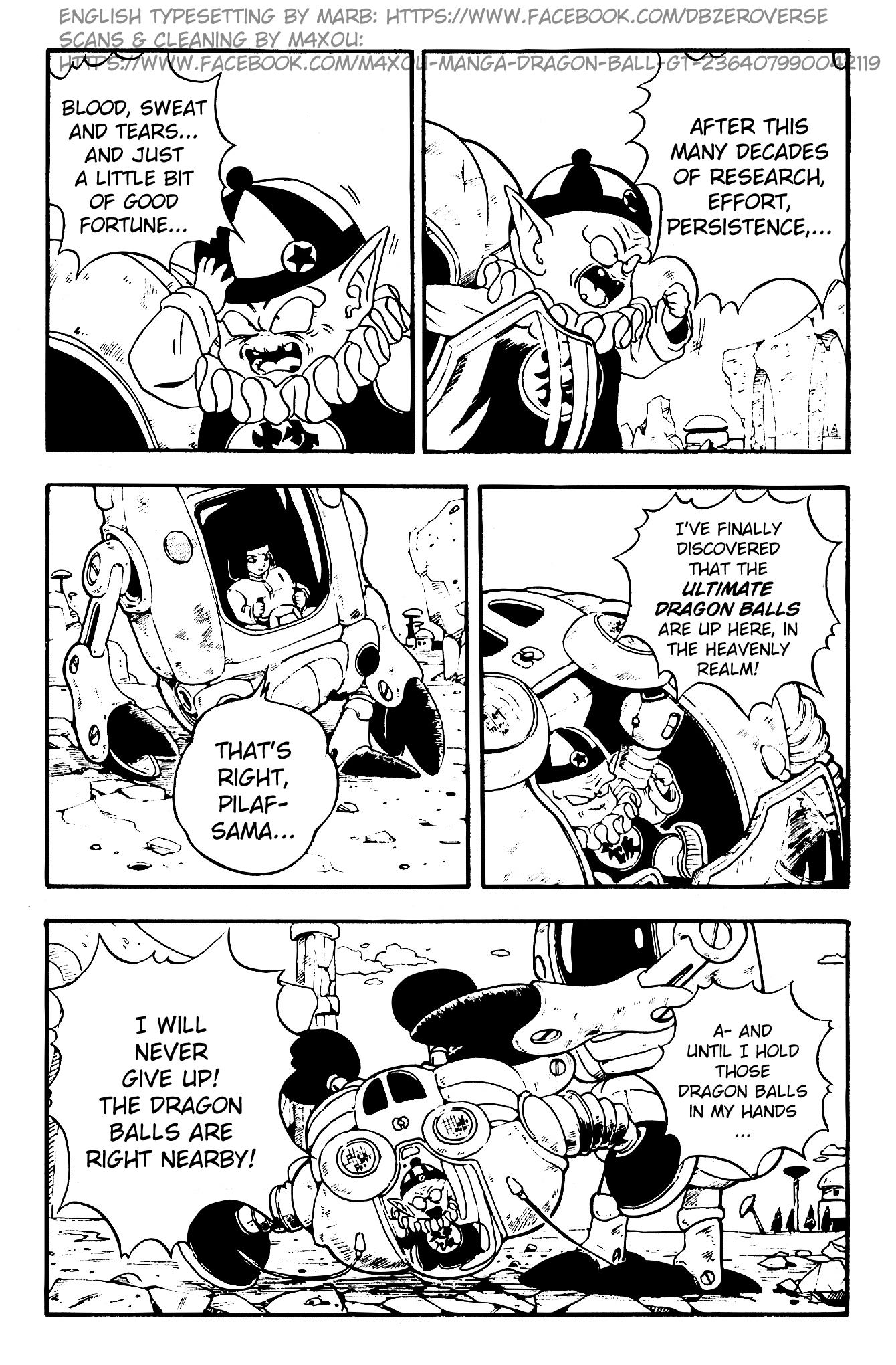 Dragon Ball GT chapter 1 page 9
