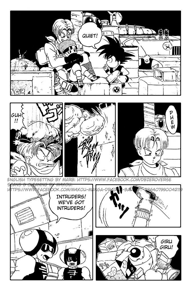 Dragon Ball GT chapter 10 page 12