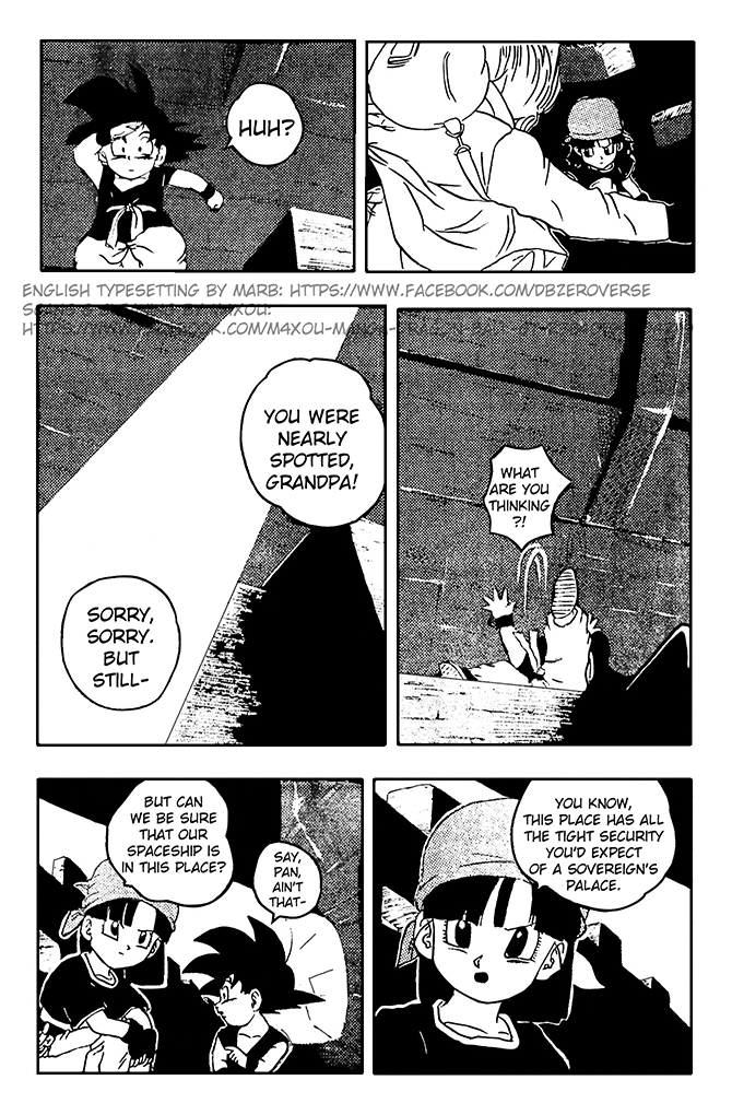 Dragon Ball GT chapter 10 page 2