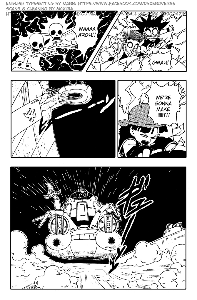 Dragon Ball GT chapter 11 page 14