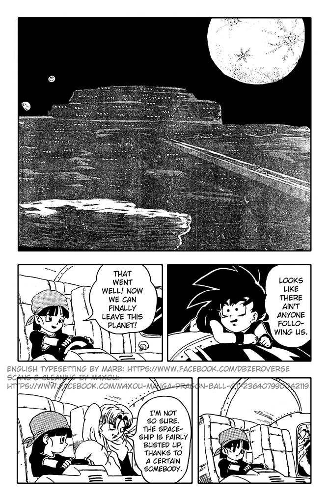 Dragon Ball GT chapter 11 page 15