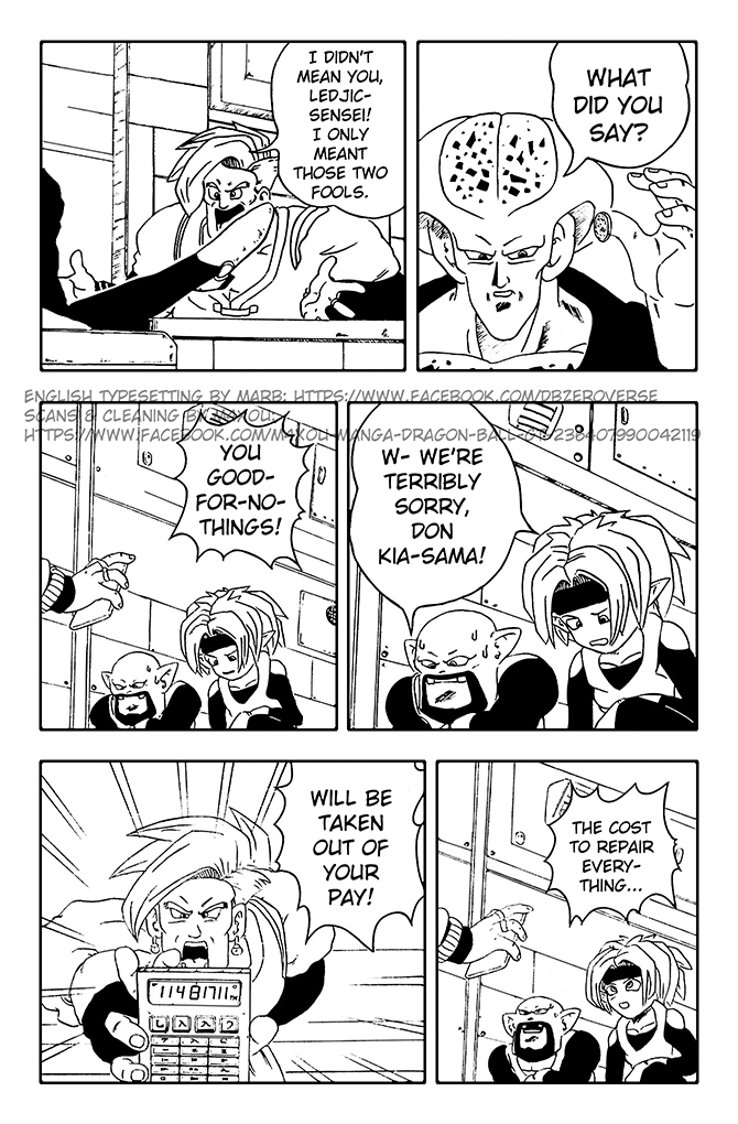 Dragon Ball GT chapter 11 page 18