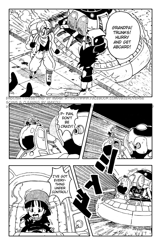 Dragon Ball GT chapter 11 page 4