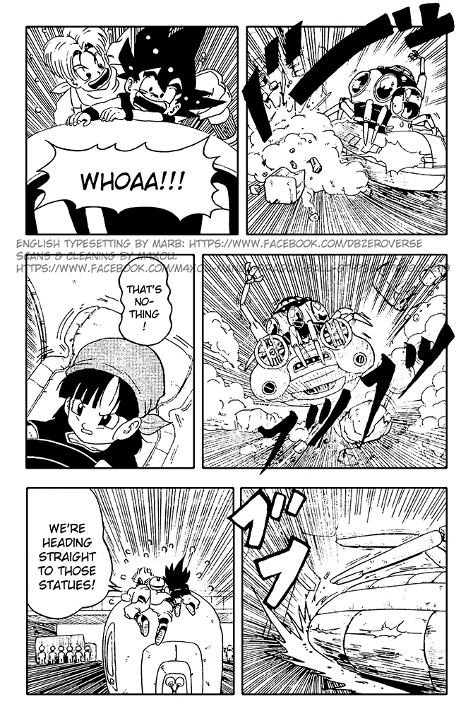 Dragon Ball GT chapter 11 page 5