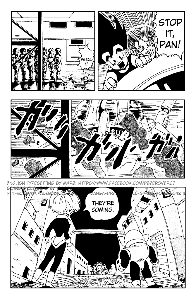 Dragon Ball GT chapter 11 page 6