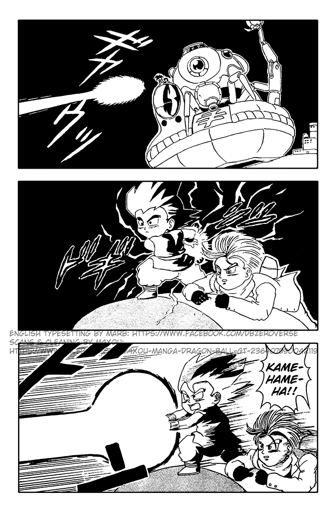 Dragon Ball GT chapter 11 page 8