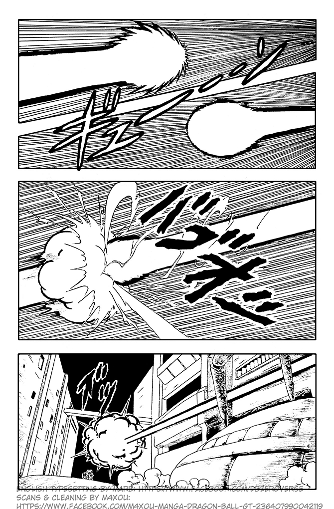 Dragon Ball GT chapter 11 page 9