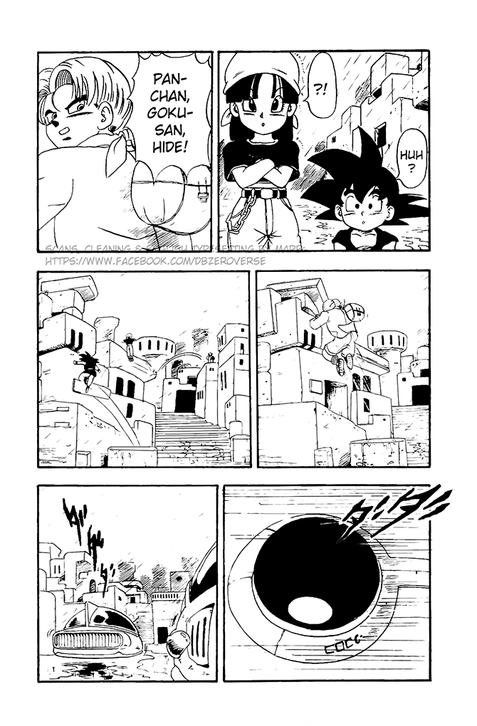 Dragon Ball GT chapter 12 page 18