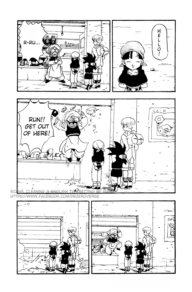 Dragon Ball GT chapter 12 page 6