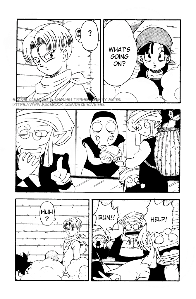 Dragon Ball GT chapter 12 page 7