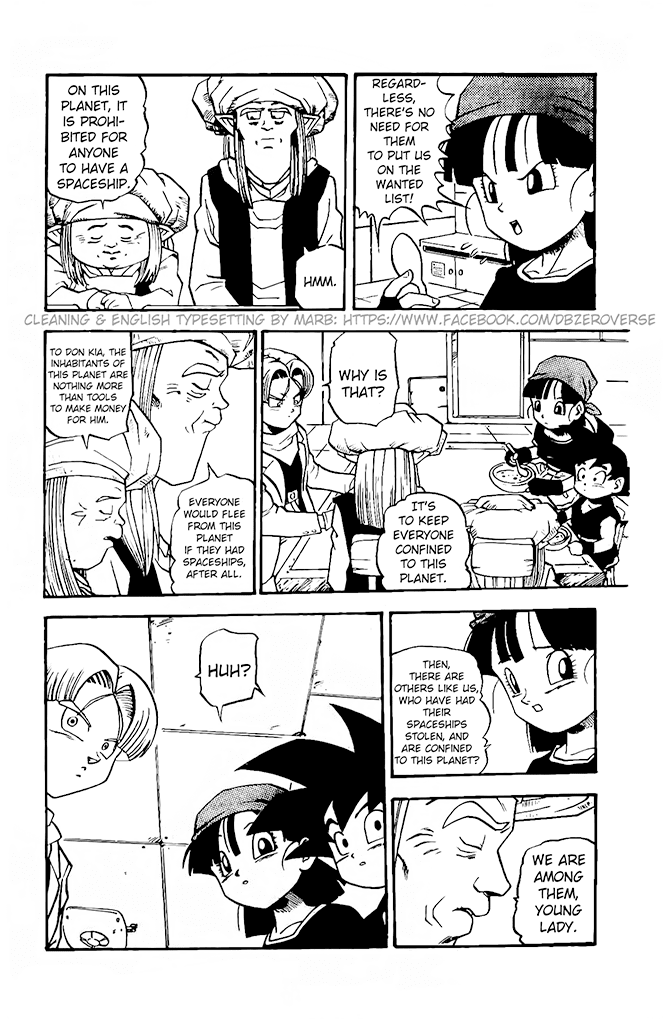 Dragon Ball GT chapter 13 page 12