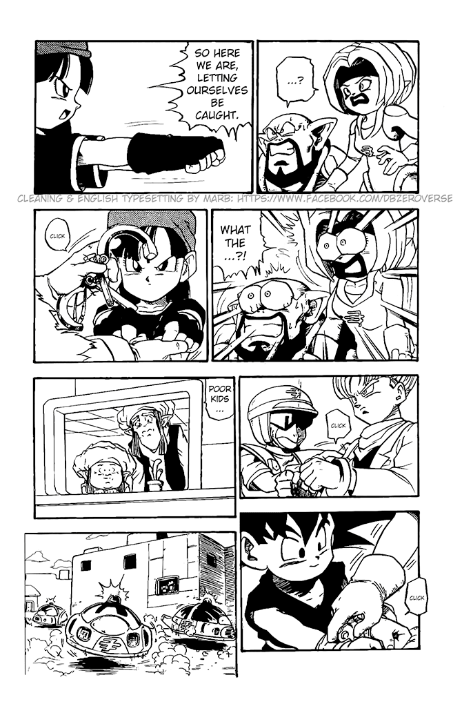 Dragon Ball GT chapter 13 page 16
