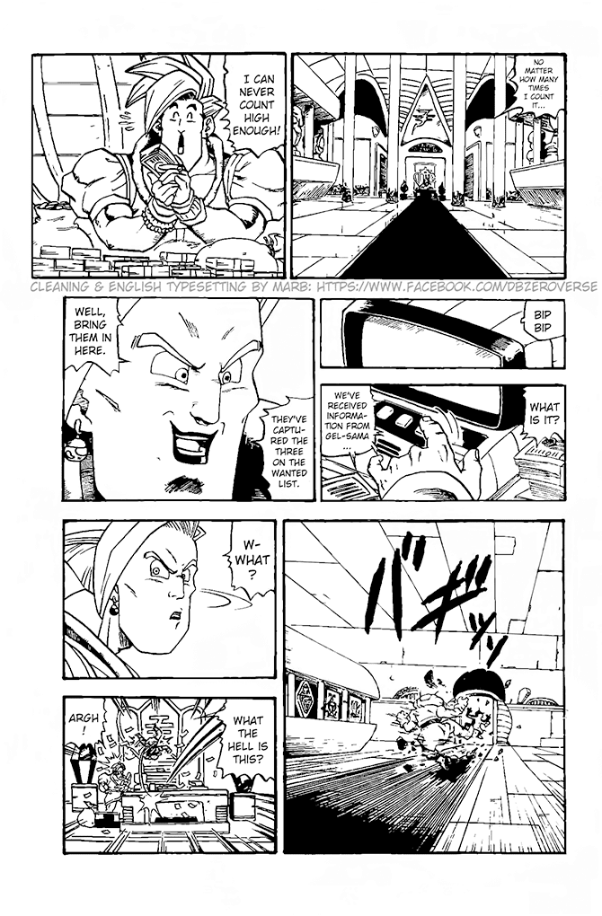Dragon Ball GT chapter 13 page 17