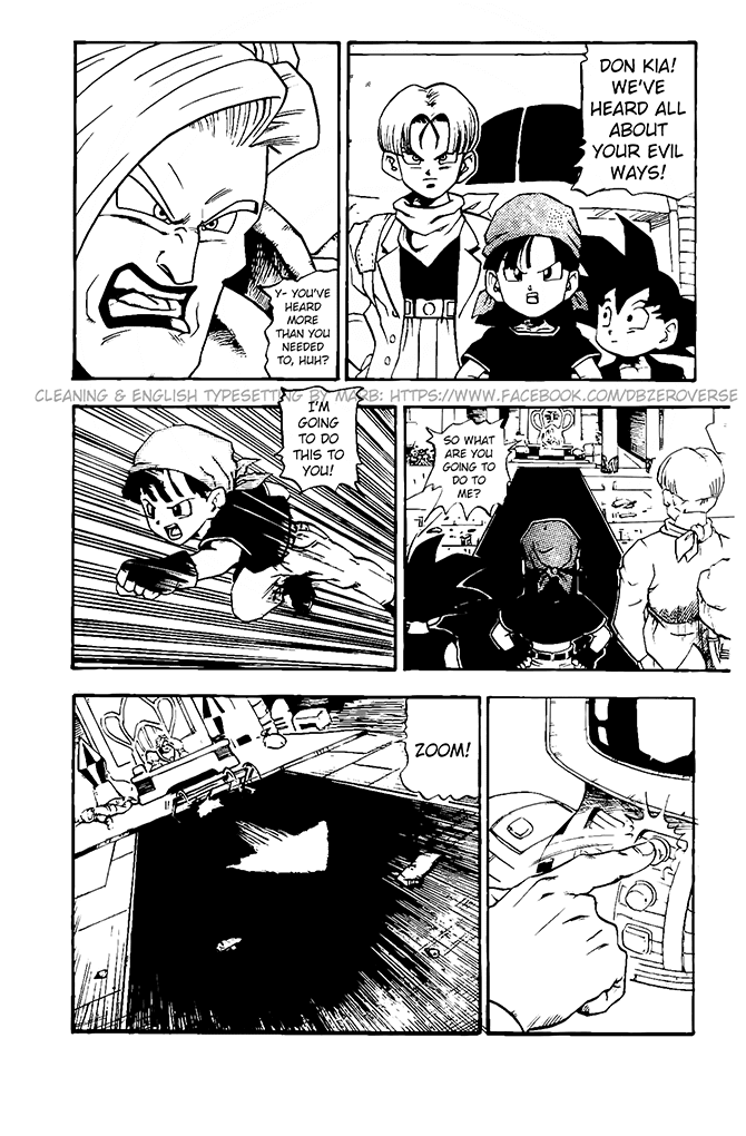 Dragon Ball GT chapter 13 page 19