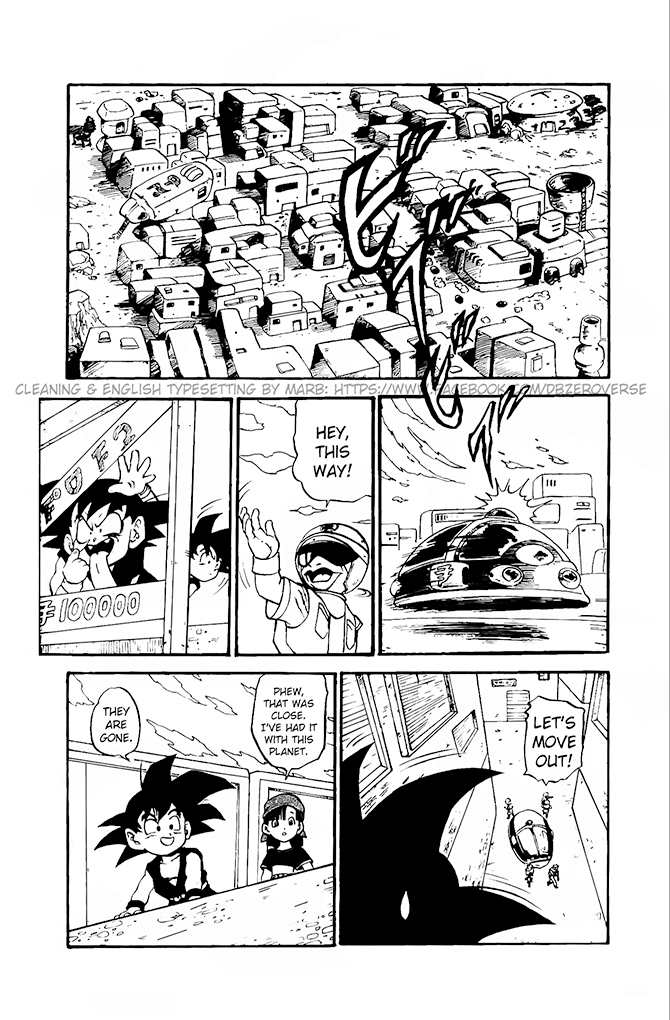 Dragon Ball GT chapter 13 page 2