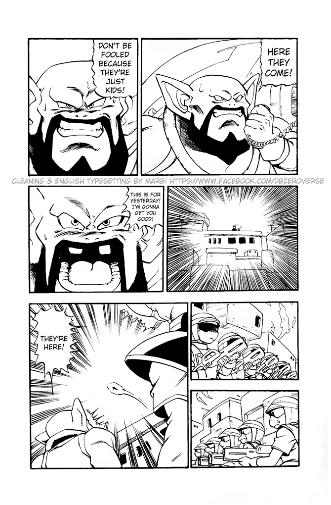 Dragon Ball GT chapter 13 page 6