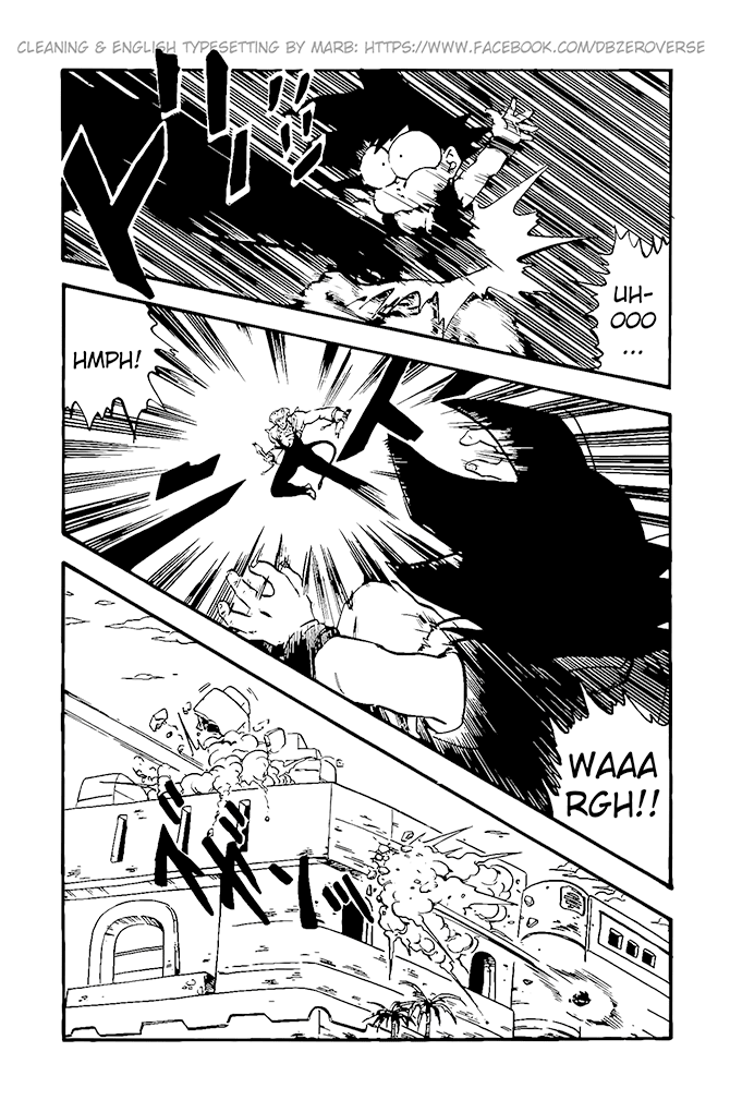 Dragon Ball GT chapter 14 page 10