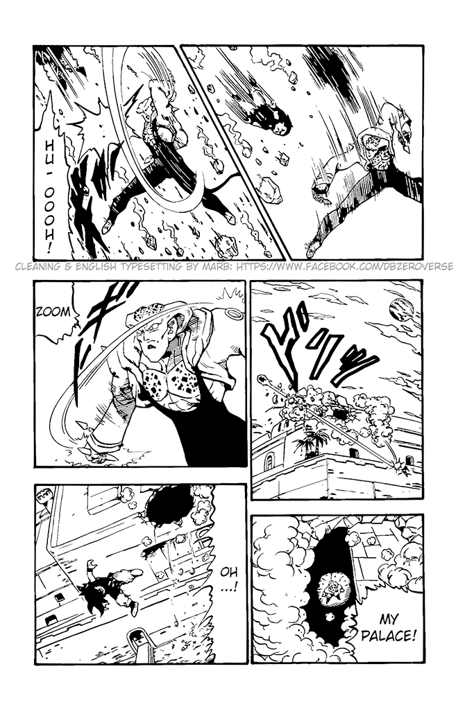 Dragon Ball GT chapter 14 page 11
