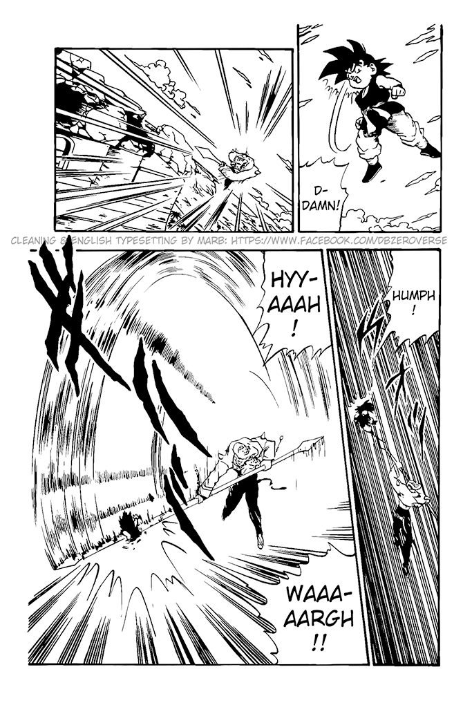 Dragon Ball GT chapter 14 page 12