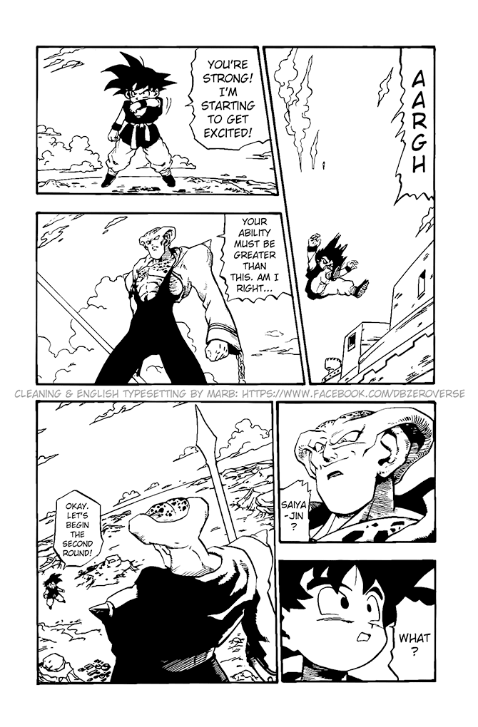 Dragon Ball GT chapter 14 page 13