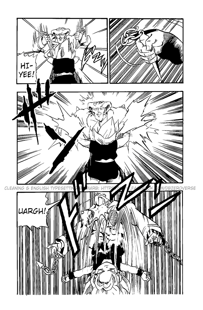 Dragon Ball GT chapter 14 page 17